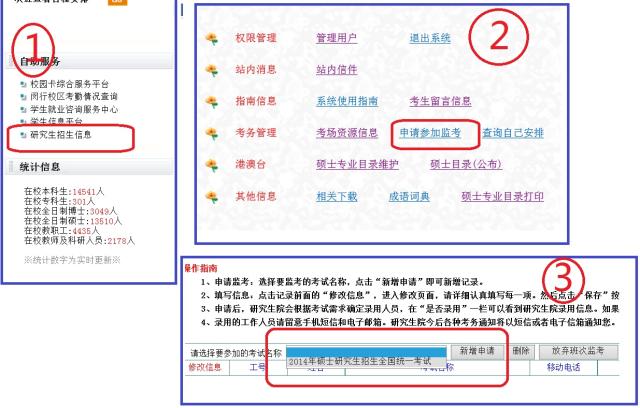 http://web.0538cf.cn/_upload/article/52/88/7fcf37344a7ba85044608969c588/2138202f-9e10-4950-bad9-084371a1aa98.jpg