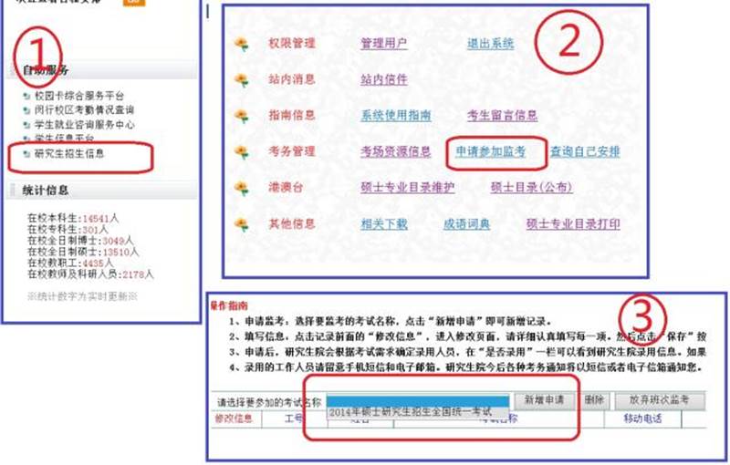 http://web.0538cf.cn/_upload/article/52/88/7fcf37344a7ba85044608969c588/2138202f-9e10-4950-bad9-084371a1aa98.jpg